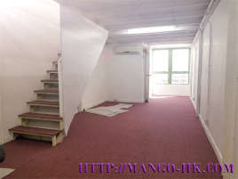 Rent Industrial Building【專營觀塘工廈出租】『MAN-HK.COM』觀塘工廈出租 觀塘分租單位 觀塘租工廈 觀塘租工作室 觀塘租樓上舖 租STUDIO 觀塘樓上舖出租 觀塘工作室出租 觀塘網店工作室 觀塘工作坊出租 觀塘工廈物業代理 SHOWROOM 觀塘小型工作坊出租 觀塘小型工作室出租 觀塘小型辦公室出租 觀塘小型烘焙教室出租 觀塘小型時裝網店出租 觀塘小型水晶網店出租 觀塘塔羅工作室出租 觀塘多功能工作室出租等等